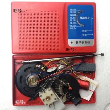 HX218B тип FM/AM FM AM Радио Экспериментальный комплект DIY Запчасти Обучающий электронный комплект