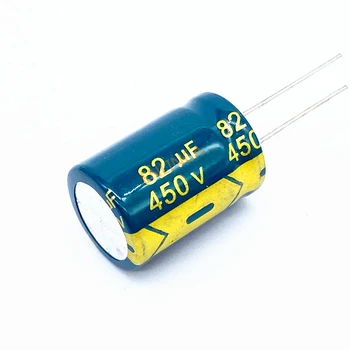 5 шт./лот 450 В 82 мкф 450 В 82 мкФ Высокочастотный Низкий ESR алюминиевый электролитический конденсатор размер 16*25 Мм Допуск 20% 20%
