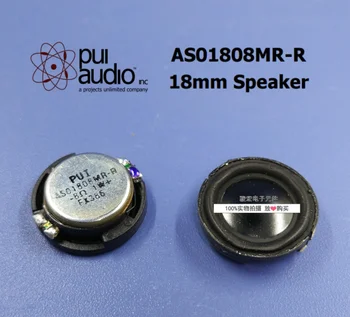 Оригинальный новый 100% AS01808MR-R 18 мм неодимовый магнит 1 Вт аудио динамик высокая чувствительность 80 дб 8R (Катушка индуктивности)
