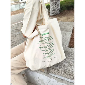 Большая вместительная холщовая сумка-тоут, Ткань Хлопчатобумажная ткань, Многоразовая хозяйственная сумка для женщин 2023, пляжные сумки, сумки для покупок