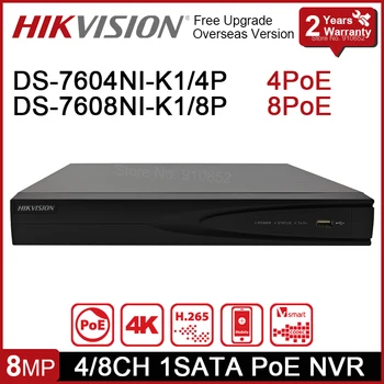 Оригинальный сетевой видеорегистратор Hikvision DS-7604NI-K1/4P DS-7608NI-K1/8P 4CH 8CH POE 4K Plug & Play 1SATA 1U 8MP H.265