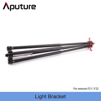 Новый кронштейн освещения Aputure для Amaran F21/F22