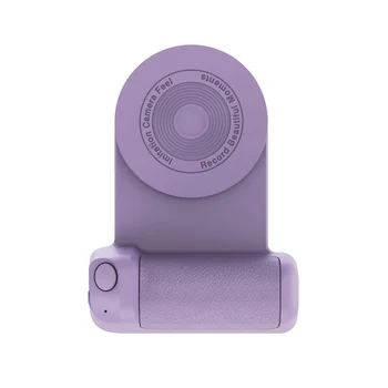 Держатель камеры 3 в 1, беспроводная зарядка, магнитный кронштейн для селфи, защита от встряхивания для телефона Android / IOS-Фиолетовый