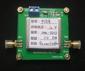Модуль широкополосного усилителя LNA RF с низким уровнем шума 1-3000 МГц 2,4 ГГц 20 дБ ВЧ-УКВ/UHF