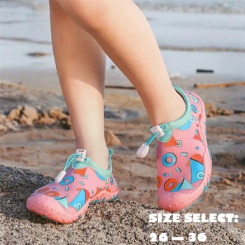 2023 дети быстрое высыхание Аква обувь для девочек плавание катание на лыжах кожи сандалии для мальчиков скейтборд альпинизм пешие прогулки кроссовки