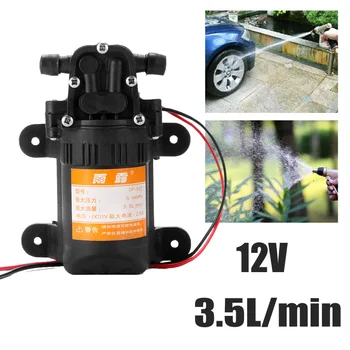 Dc 12V 70PSI 3,5 Л/Мин черный миниатюрный сельскохозяйственный электрический насос высокой мощности мембранный насос высокого давления распылитель воды автомойка